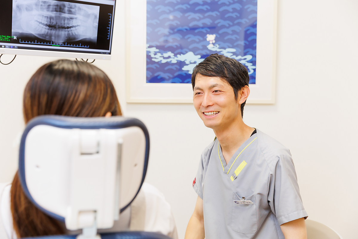 治療の流れ｜大西歯科医院